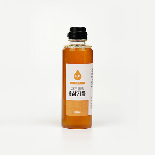 저온 압착 국산 참기름